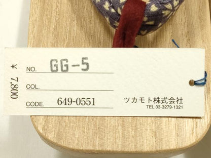 平和屋着物●和装小物　下駄　桐下駄　鼻緒:桜　逸品　未使用　AABM2223ay