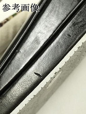 平和屋着物●和装小物　和装草履　紗織　鼻緒:龍村裂　金銀糸　逸品　AABM2224ay