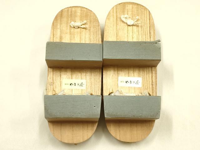 平和屋着物●和装小物　下駄　畳表　銀座 やまと屋　逸品　AABM2234ay