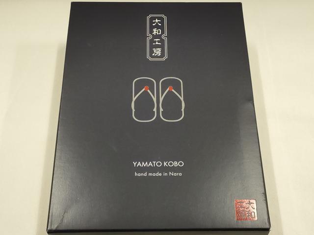 平和屋着物●和装小物　和装草履　Anne Coquine　網代　大和工房　Sサイズ　逸品　未使用　AABM2235ay