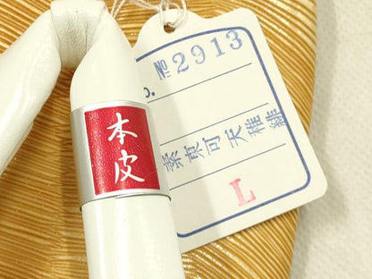 平和屋着物●男性　和装小物　雪駄　畳表風　鼻緒:白牛皮　牛皮底　Lサイズ　逸品　未使用　AABM2236ay