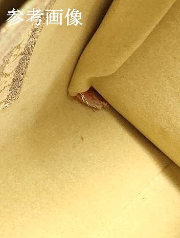 平和屋着物●和装小物　和装バッグ　ハンドバッグ　利休バッグ　間道　金糸　帯地使用　逸品　AABM2240ay