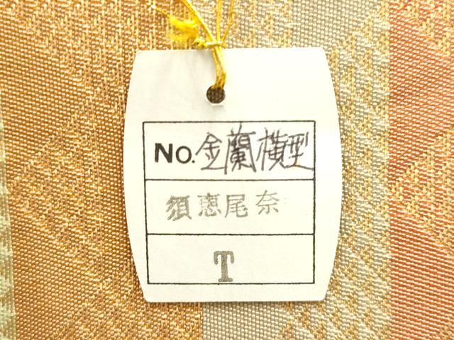 平和屋着物●和装小物　和装バッグ　ハンドバッグ　トートバッグ　間道　金糸　逸品　未使用　AABM2256ay