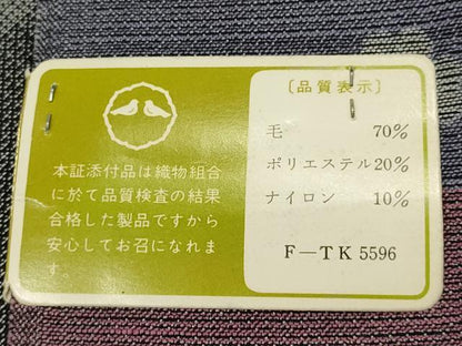 平和屋着物▼小紋　アンサンブル　反物　着尺+羽尺　鈴鹿織　霞花文　未使用　AABM2263ay