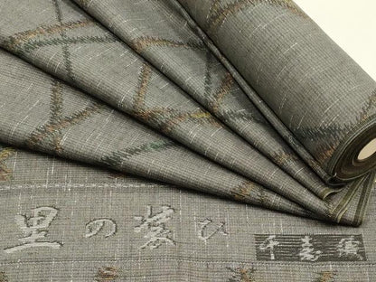 平和屋着物▼小紋　反物　着尺　千寿織　幾何学模様　田口織物謹製　未使用　AABM2264ay