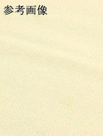 平和屋着物●和装小物　帯締め・帯揚げセット　平組　色無地　薄卵色 　逸品　未使用品あり　AABM2274ay