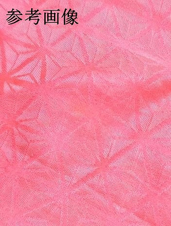 平和屋着物●和装小物　帯締め・帯揚げセット　平組　柄絞り　花柄　あい美苑扱い　逸品　未使用品あり　AABM2284ay