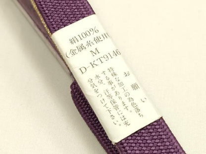 平和屋本店●和装小物　帯締め・帯揚げセット　高麗組　流水箔散らし　金糸　金銀彩　暈し　正絹　逸品　未使用　AABM2312ay