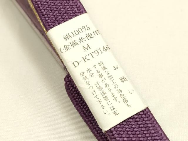 平和屋本店●和装小物　帯締め・帯揚げセット　高麗組　流水箔散らし　金糸　金銀彩　暈し　正絹　逸品　未使用　AABM2312ay
