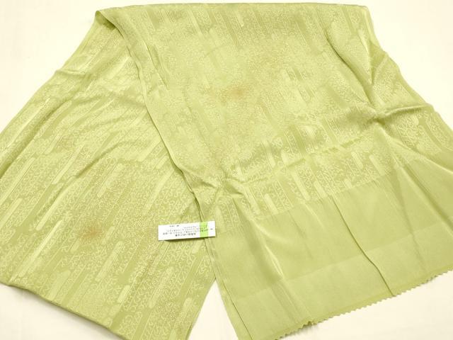 平和屋本店●和装小物　帯締め・帯揚げセット　高麗組 綾出し　芝草花文　金糸　金彩　正絹　逸品　未使用　AABM2313ay