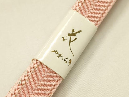 平和屋本店●和装小物　帯締め・帯揚げセット　笹浪組　地紙花文　金糸　金彩　暈し染め　正絹　逸品　未使用　AABM2317ay