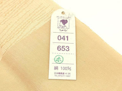 平和屋本店●和装小物　帯締め・帯揚げセット　高麗組　箔散らし　金糸　金彩　暈し染め　正絹　逸品　未使用　AABM2319ay