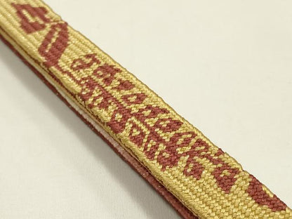 平和屋本店●和装小物　帯締め・帯揚げセット　高麗組　刺繍　霞花文　金糸　金彩　暈し染め　正絹　逸品　未使用　AABM2332ay