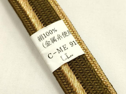 平和屋本店●和装小物　帯締め・帯揚げセット　高麗組　金糸　暈し　正絹　逸品　未使用　AABM2341ay