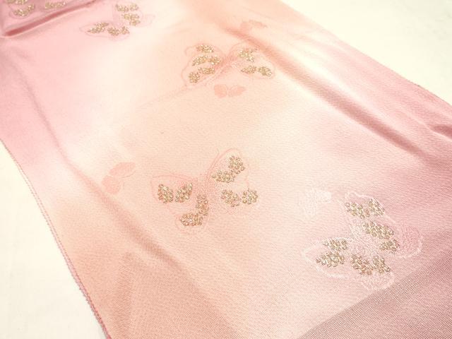 平和屋本店●和装小物　帯締め・帯揚げセット　高麗組　舞蝶文　金銀糸　暈し染め　正絹　逸品　未使用　AABM2347ay