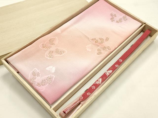 平和屋本店●和装小物　帯締め・帯揚げセット　高麗組　舞蝶文　金銀糸　暈し染め　正絹　逸品　未使用　AABM2347ay