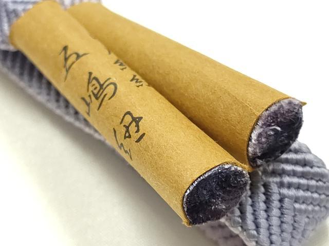 平和屋着物●和装小物　無形文化財　江戸組紐　五嶋紐　帯締め　笹浪組　正絹　逸品　未使用　AABM2356ay