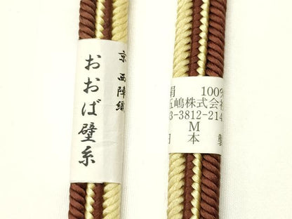 平和屋着物●和装小物　無形文化財　江戸組紐　五嶋紐　帯締め　京 西陣織　おおば壁糸　平組　証紙付き　正絹　逸品　未使用　AABM2357ay