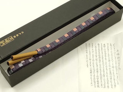 平和屋着物●和装小物　無形文化財　江戸組紐　五嶋紐　帯締め　平組　証紙付き　正絹　逸品　未使用　AABM2359ay
