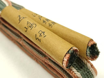 平和屋着物●和装小物　無形文化財　江戸組紐　五嶋紐　帯締め　平組　証紙付き　正絹　逸品　未使用　AABM2360ay