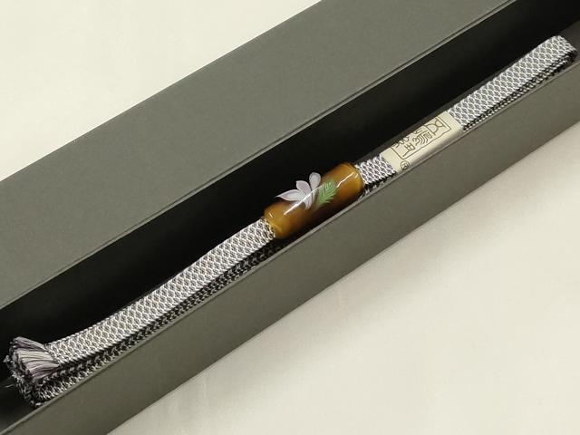 平和屋着物●和装小物　無形文化財　江戸組紐　五嶋紐　帯締め・帯留めセット　三分紐　蜻蛉玉　逸品　未使用　AABM2366ay