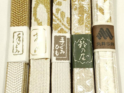 平和屋着物●和装小物　上質な帯締め5本セット　礼装用　高麗組　笹浪組　金糸　金彩　亀房付き　鈴乃屋扱い　逸品　未使用　AABM2368ay