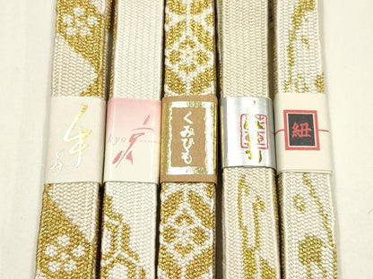 平和屋着物●和装小物　上質な帯締め5本セット　礼装用　高麗組 綾出し　千晃　金糸　亀房付き　逸品　未使用　AABM2369ay