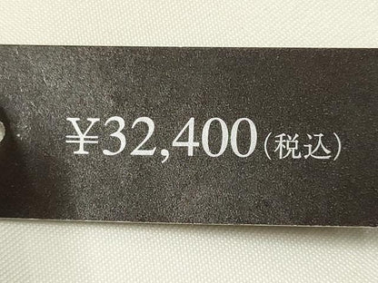 平和屋着物●京都の名門ブランド　銀花仙　和装小物　帯締め　丸ぐけ　暈し染め　撚り房　逸品　未使用　AABM2374ay