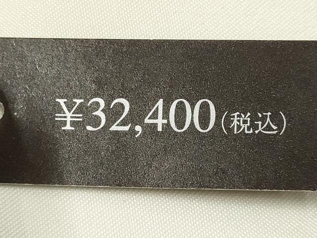 平和屋着物●京都の名門ブランド　銀花仙　和装小物　帯締め　丸ぐけ　暈し染め　撚り房　逸品　未使用　AABM2374ay