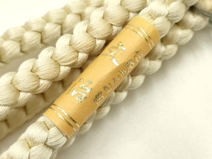 平和屋着物▼和装小物　上質な帯締め　帯留め付き　翠嵐工房　蜻蛉玉　文治　逸品　未使用　AABM2384ay