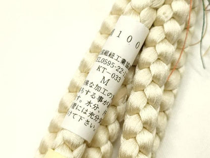 平和屋着物▼和装小物　上質な帯締め　帯留め付き　翠嵐工房　蜻蛉玉　文治　逸品　未使用　AABM2384ay