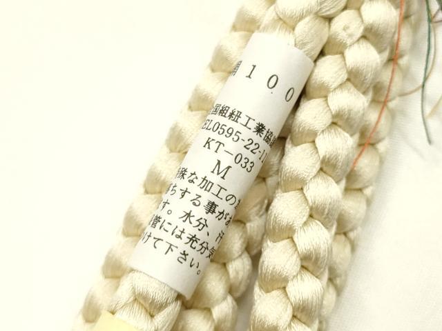 平和屋着物▼和装小物　上質な帯締め　帯留め付き　翠嵐工房　蜻蛉玉　文治　逸品　未使用　AABM2384ay