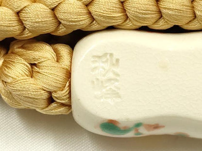 平和屋着物▼和装小物　上質な帯締め　帯留め付き　作家物:秋峰　翠嵐工房　想美一　文治　逸品　未使用　AABM2386ay