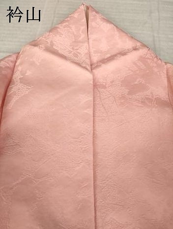 平和屋着物●日展作家　山本唯与志　レリーフ染　小紋　草木シルエット地紋　暈し染め　正絹　逸品　AABM2415ck