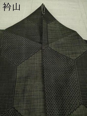 平和屋着物●本場大島紬　7マルキ　亀甲文　正絹　逸品　AABM2454ck