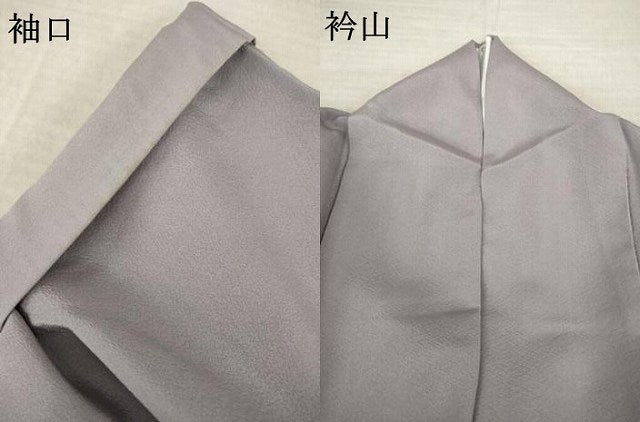 平和屋着物●豪華色留袖　流水枝垂れ花文　金彩　やまと誂製　ロング丈　正絹　逸品　AABM2461ck
