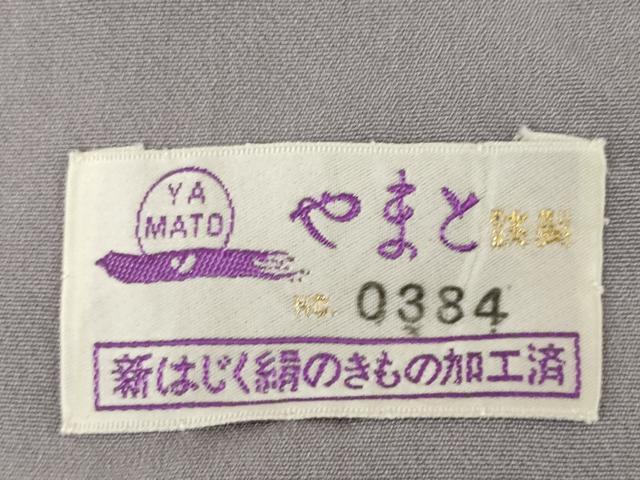 平和屋着物●豪華色留袖　流水枝垂れ花文　金彩　やまと誂製　ロング丈　正絹　逸品　AABM2461ck