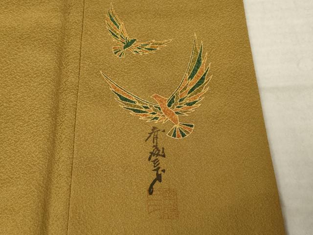 平和屋着物●染色作家　斉藤三才　色無地　桑茶色　正絹　逸品　AABM2472ck