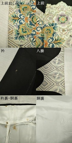 平和屋着物●豪華黒留袖　駒刺繍　双鶴飾花文　金彩　正絹　逸品　AABM2475ck