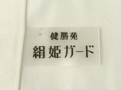 平和屋着物●訪問着　風神雷神　健勝苑扱い　正絹　逸品　AABM2497ck