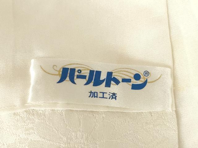 平和屋着物●豪華振袖　総絞り　渡り橋花文　ロング丈　正絹　逸品　AABM2511ck