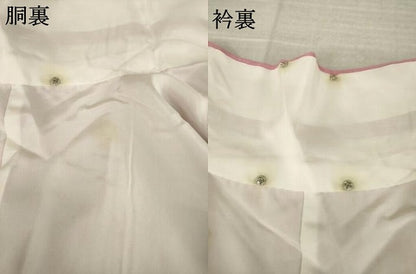 平和屋着物●豪華振袖　駒刺繍　舞花文　金糸　ロング丈　正絹　逸品　AABM2514ck