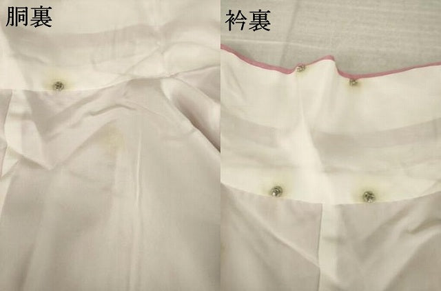 平和屋着物●豪華振袖　駒刺繍　舞花文　金糸　ロング丈　正絹　逸品　AABM2514ck