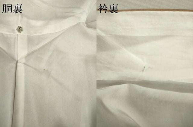 平和屋着物●上質な紬　流水花文　正絹　逸品　AABM2520ck