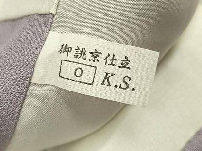 平和屋着物●訪問着　作家物　螺鈿　舞花文　暈し染め　金彩　正絹　逸品　AABM2521ph