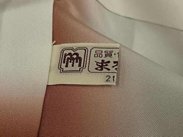 平和屋着物●本場大島紬　染大島　柿渋染　草花文　久保織物謹製　まるやま扱い　証紙付き　正絹　逸品　未使用　AABM2536ph