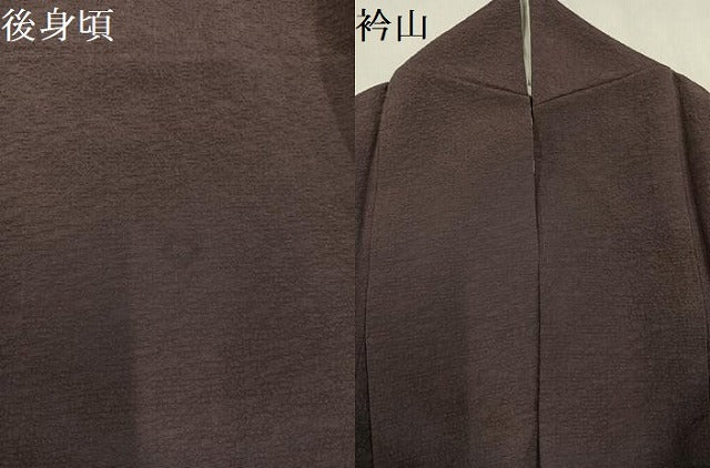 平和屋着物●訪問着　霞文　暈し染め　浜ちりめん　正絹　逸品　AABM2537ph