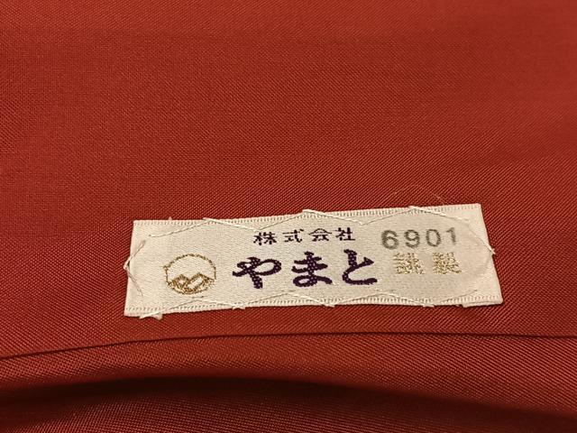 平和屋着物●本場大島紬　草花文　やまと誂製　正絹　逸品　AABM2538ph