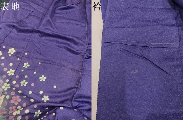平和屋着物●豪華振袖　刺繍　花蝶文　暈し染め　金糸　金通し地　丹後ちりめん　仮絵羽　逸品　未使用　AABM2541ph