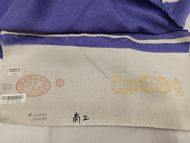 平和屋着物●豪華振袖　刺繍　花蝶文　暈し染め　金糸　金通し地　丹後ちりめん　仮絵羽　逸品　未使用　AABM2541ph